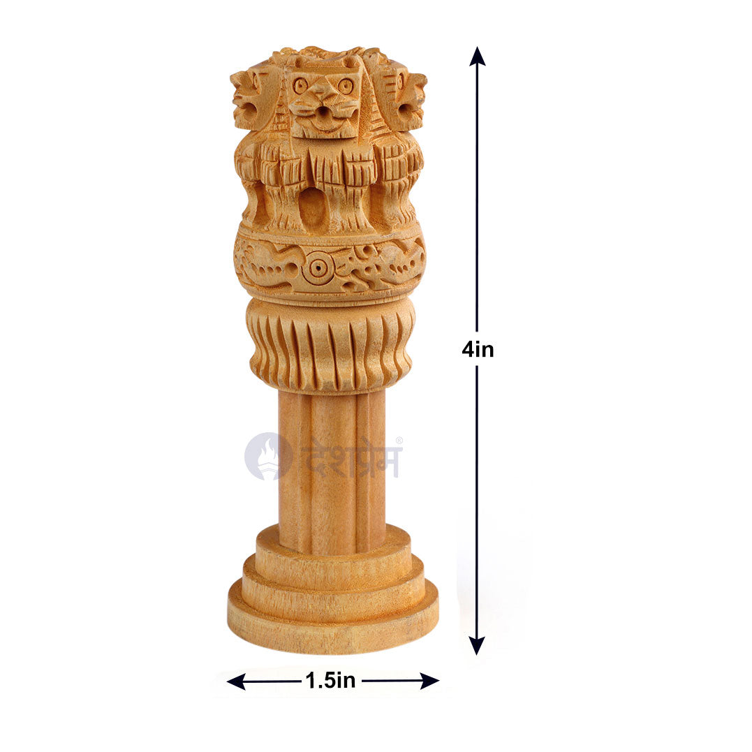 Ashok Stambh Emblem India Ashok Chakra Pillar Wooden office desk,  Study,show 3