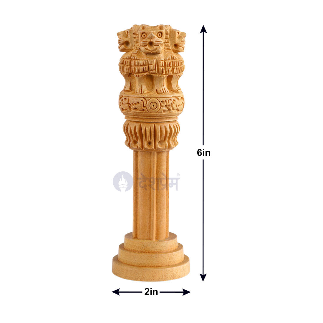 Buy Idol Collections Multicolor Wood Decorative Wooden Ashoka Stambh Emblem  India Ashok Chakra Pillar Memento Sculpture, 8 Inch Online at Best Prices  in India - JioMart.