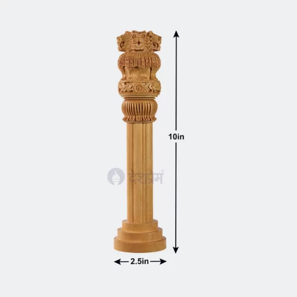 10inch-Wooden-Ashoka-Pillar-Ashok-Stambh-Indian-National-Emblem