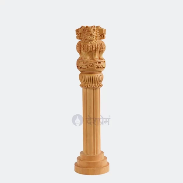 12inch-Wooden-Ashoka-Pillar-Ashok-Stambh-Indian-National-Emblem