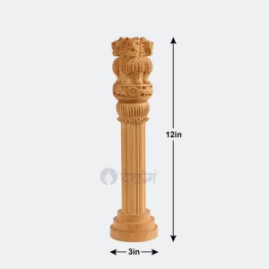 12inch-Wooden-Ashoka-Pillar-Ashok-Stambh-Indian-National-Emblem