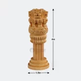 4inch-Wooden-Ashoka-Pillar-Ashok-Stambh-Indian-National-Emblem