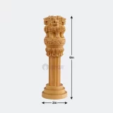 6inch-Wooden-Ashoka-Pillar-Ashok-Stambh-Indian-National-Emblem