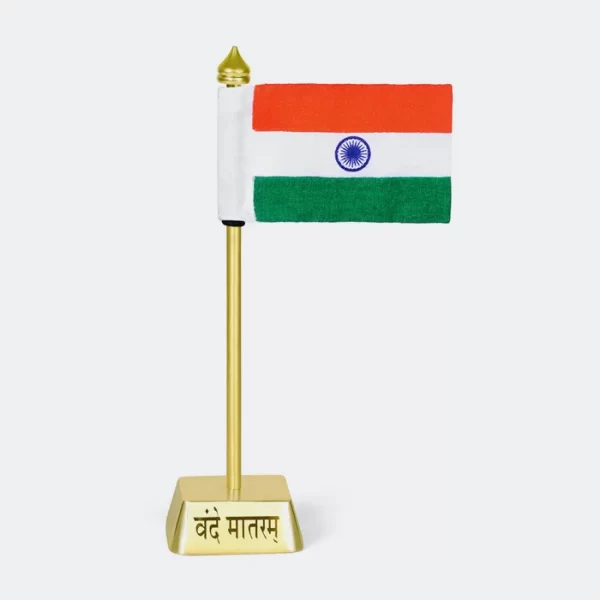 Metal-Base-National-Flag-of-India-with-Vande-Mataram-Written