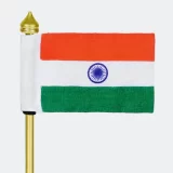 Metal-Base-National-Flag-of-India-with-Vande-Mataram-Written