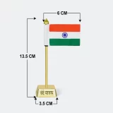 Metal-Base-National-Flag-of-India-with-Vande-Mataram-Written