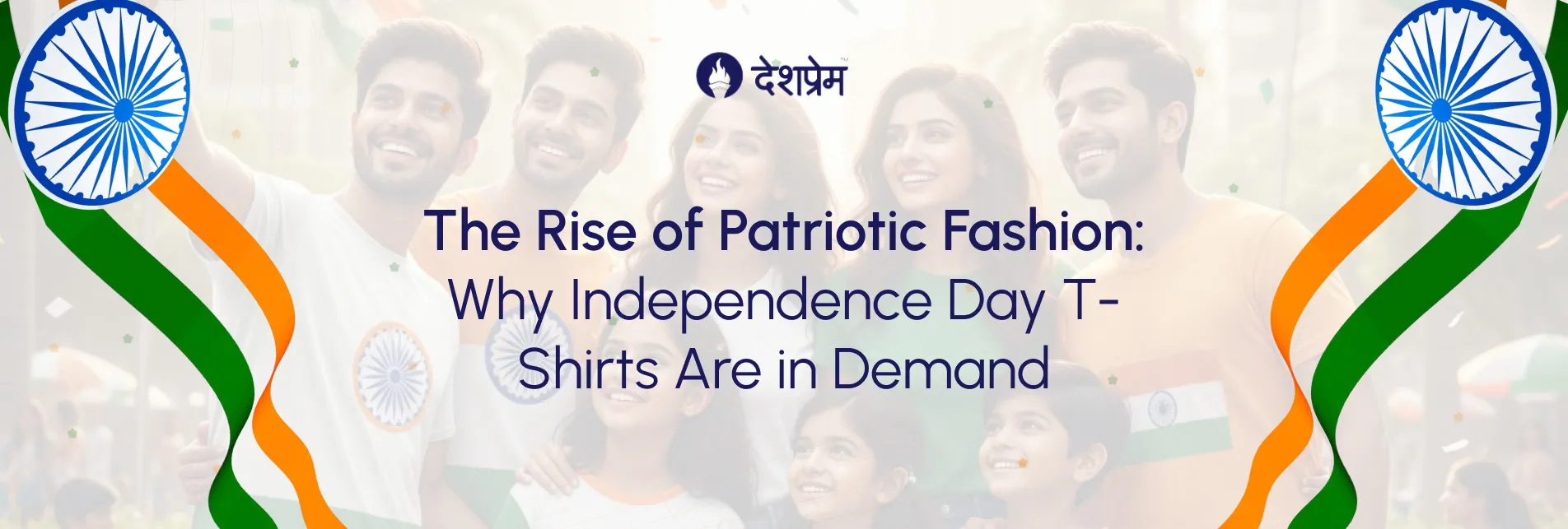 Why Independence Day T-Shirts Are in Trend